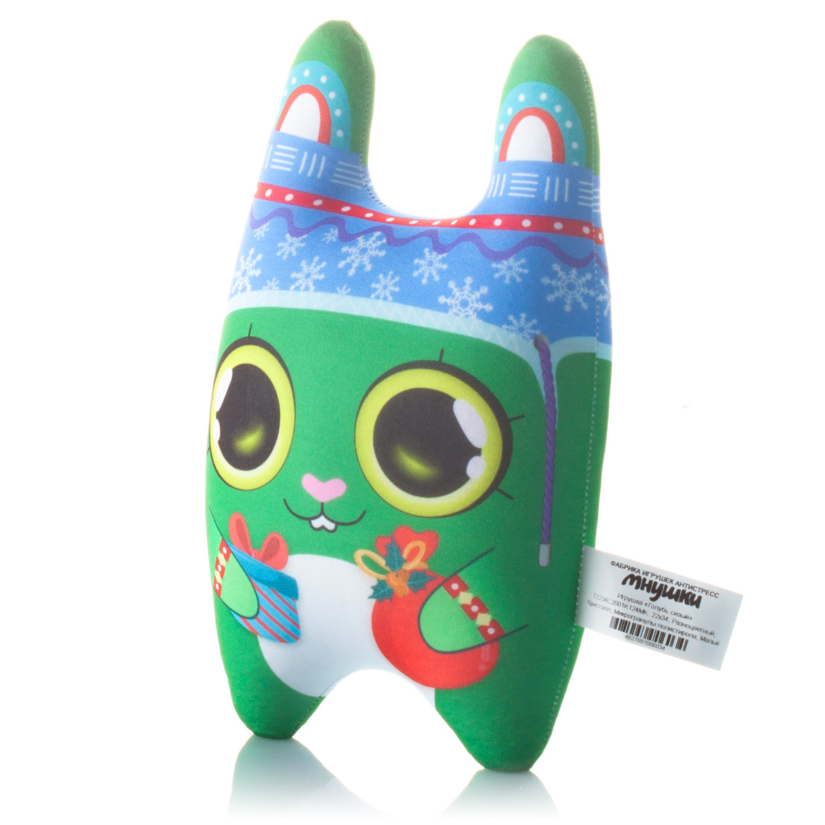 354 Зайка Этно в Шапке Зеленый 2