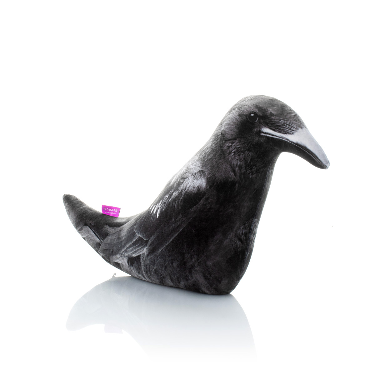 250 Настоящий Ворон 3