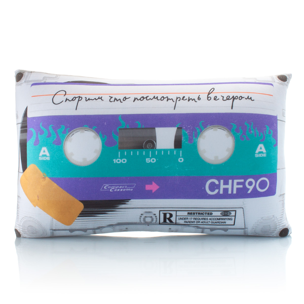 3 Романтический Сборник Спорим 1