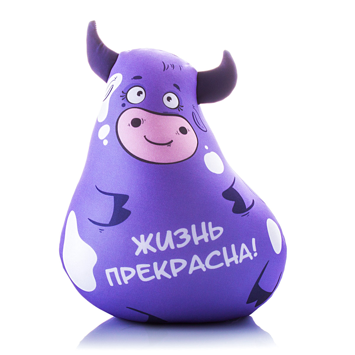 Фиолетовая_коровка_Жизнь_Прекрасна-T2429C2010K007PU-BIG_FRONT