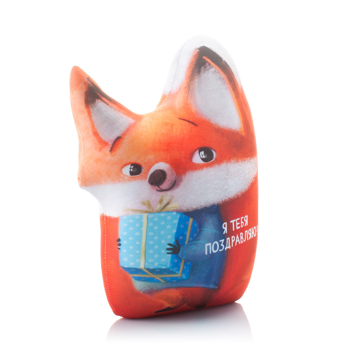 259 Лисёнок – Друг Ёжика 2