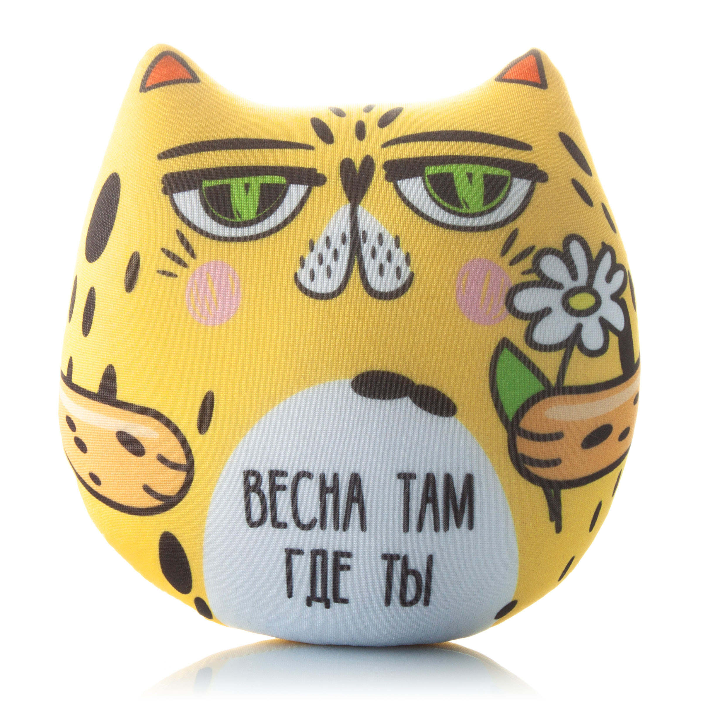 465 Кот с фразой Весна там где ты 1