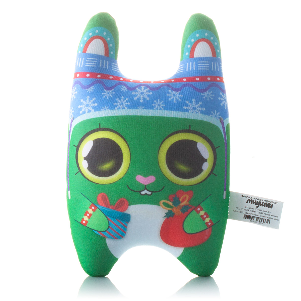 354 Зайка Этно в Шапке Зеленый 1