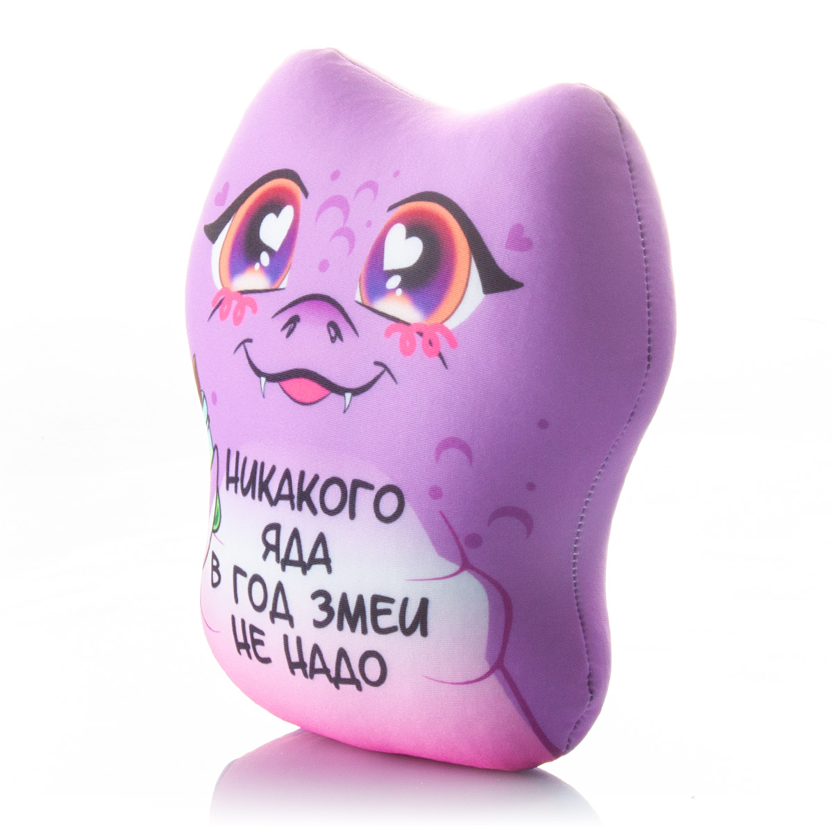 496 Змея с фразой Никакого яда в Год Змеи не надо 2