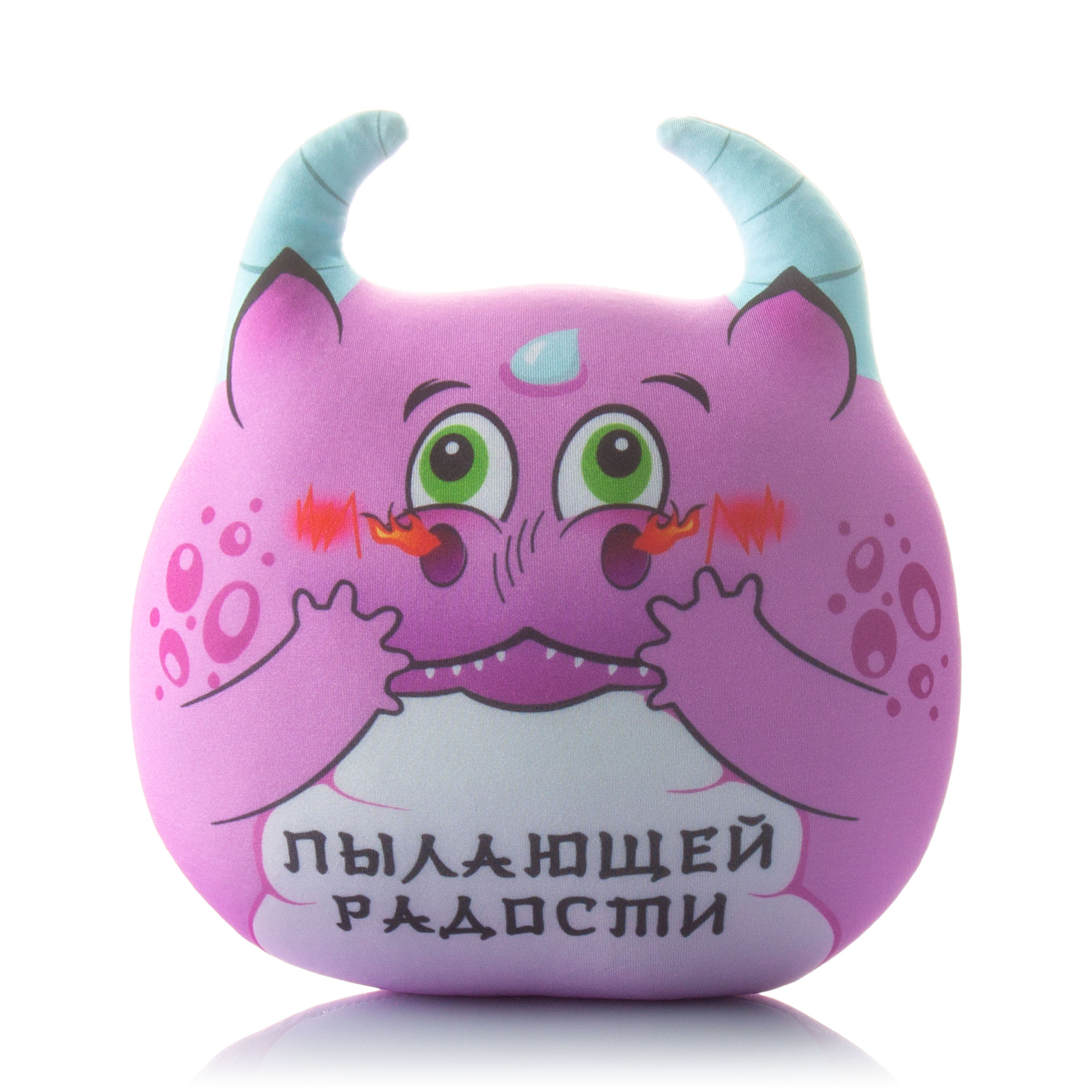 429 Дракоша Зу-Зу Розовый 1