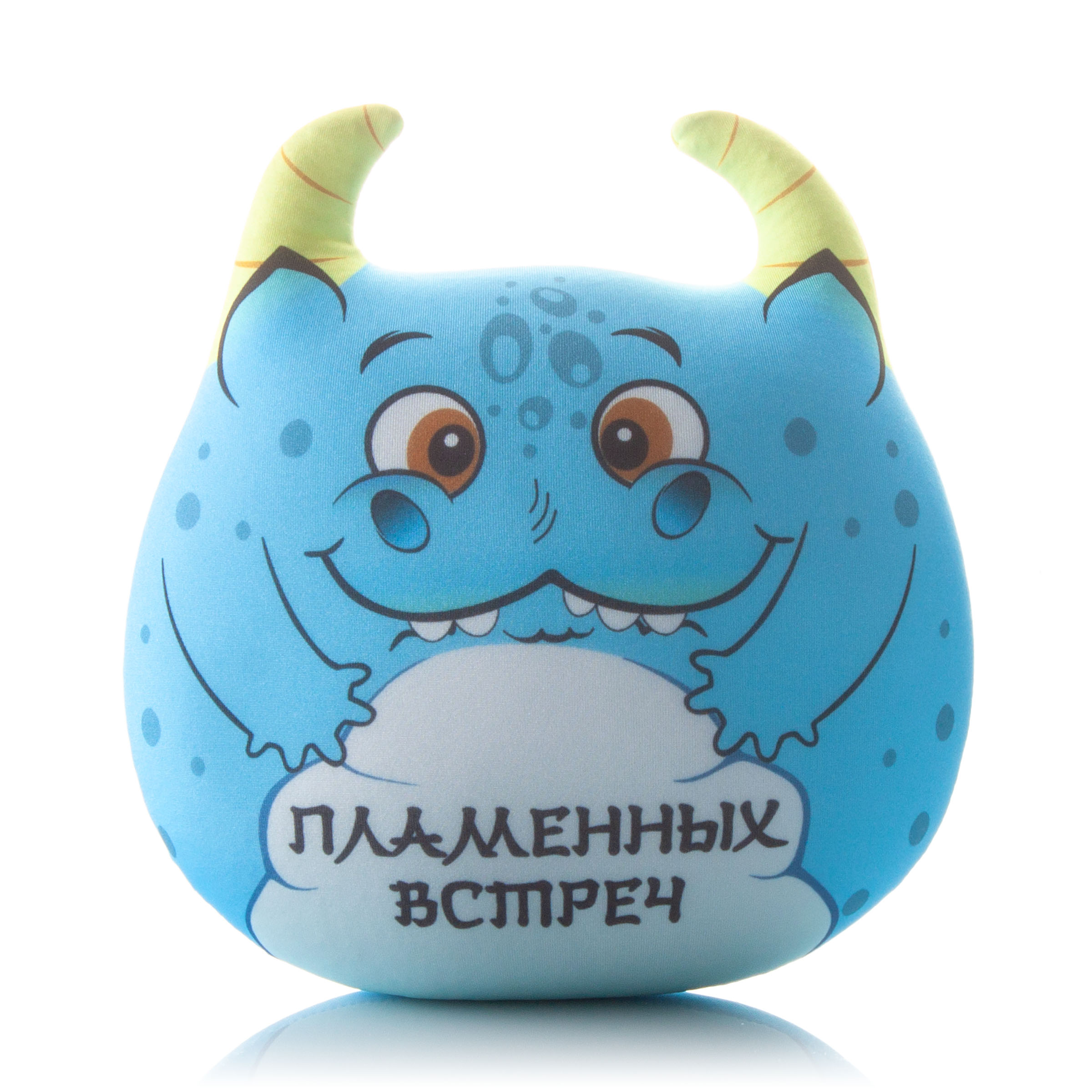 427 Дракоша Зу-Зу Голубой 1