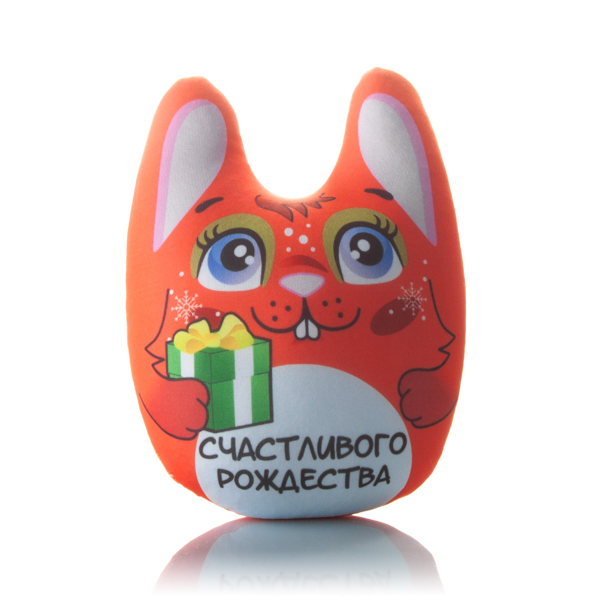 312 Заяц с фразой Счастливого Рождества 1