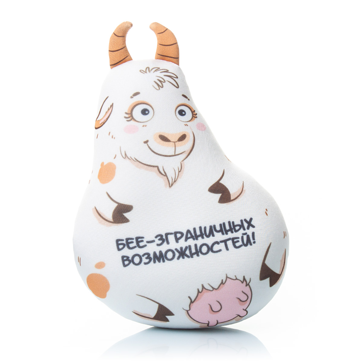 554 Козочка Бее-зграничных возможностей 1