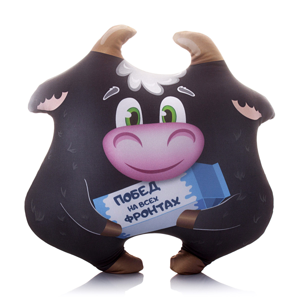 Здоровяк_Побед_на_всех_фронтах_FRONT_T3025C2010K062BK