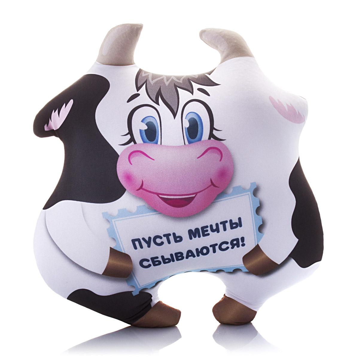 Здоровяк_Пусть_мечты_сбываются-T3025C2010K063WH-FRONT