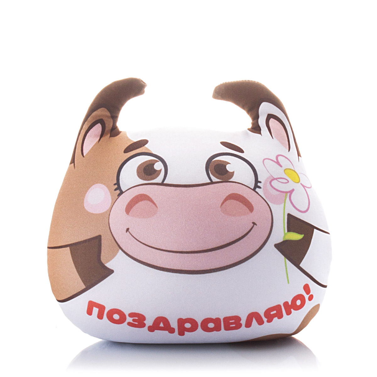 Коровушка_Поздравляю-T1815C2010K074WH-FRONT