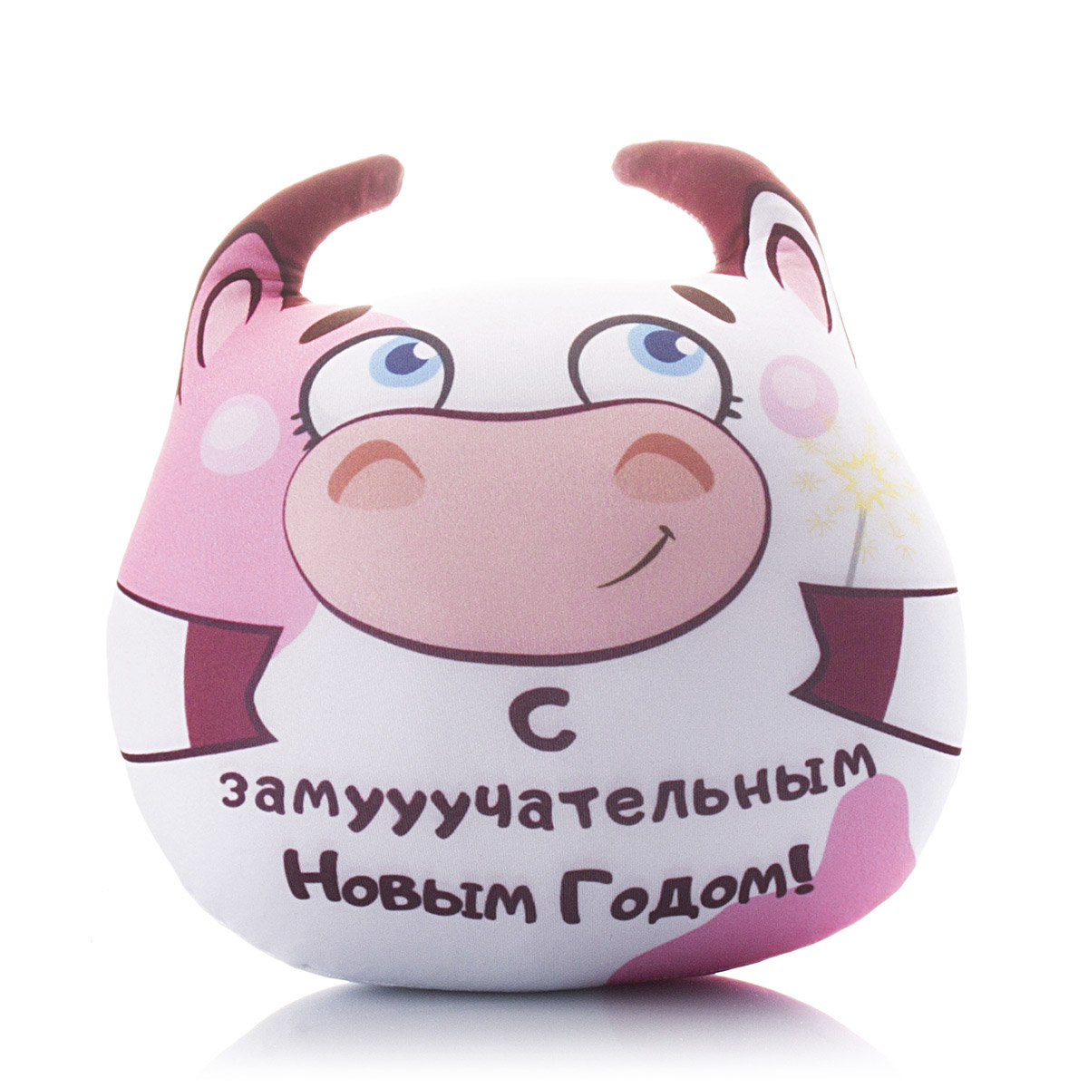 Коровушка_С_замучательным_Новым_годом_Розовый-T1815C2010K076PN-FRONT