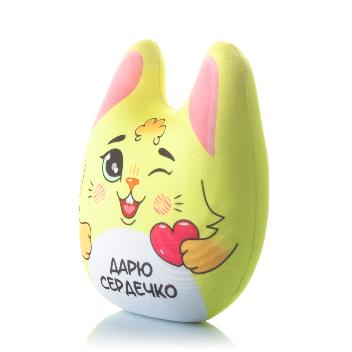 308 Заяц с фразой Дарю сердечко 2