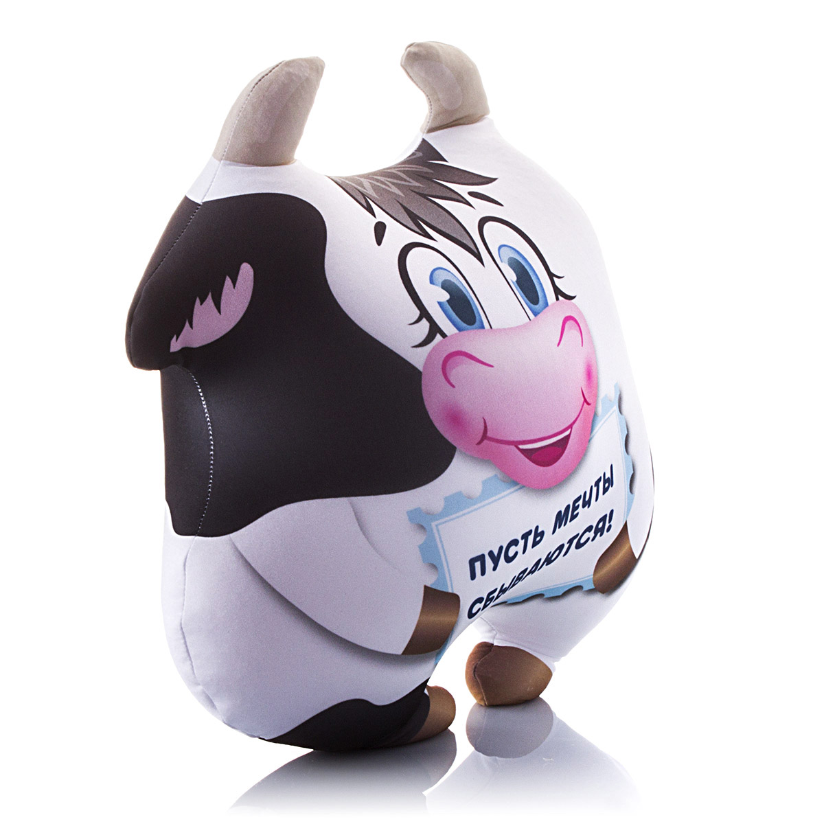 Здоровяк_Пусть_мечты_сбываются_SIDE_3-4_T3025C2010K063WH