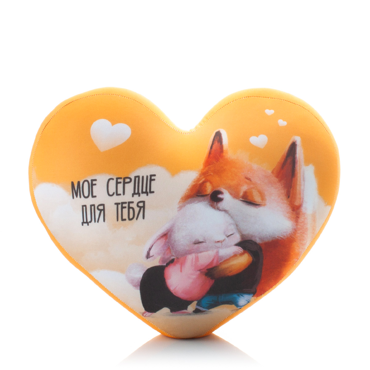 7 Сердце 3D Заяц и Лис Поздравляют 1