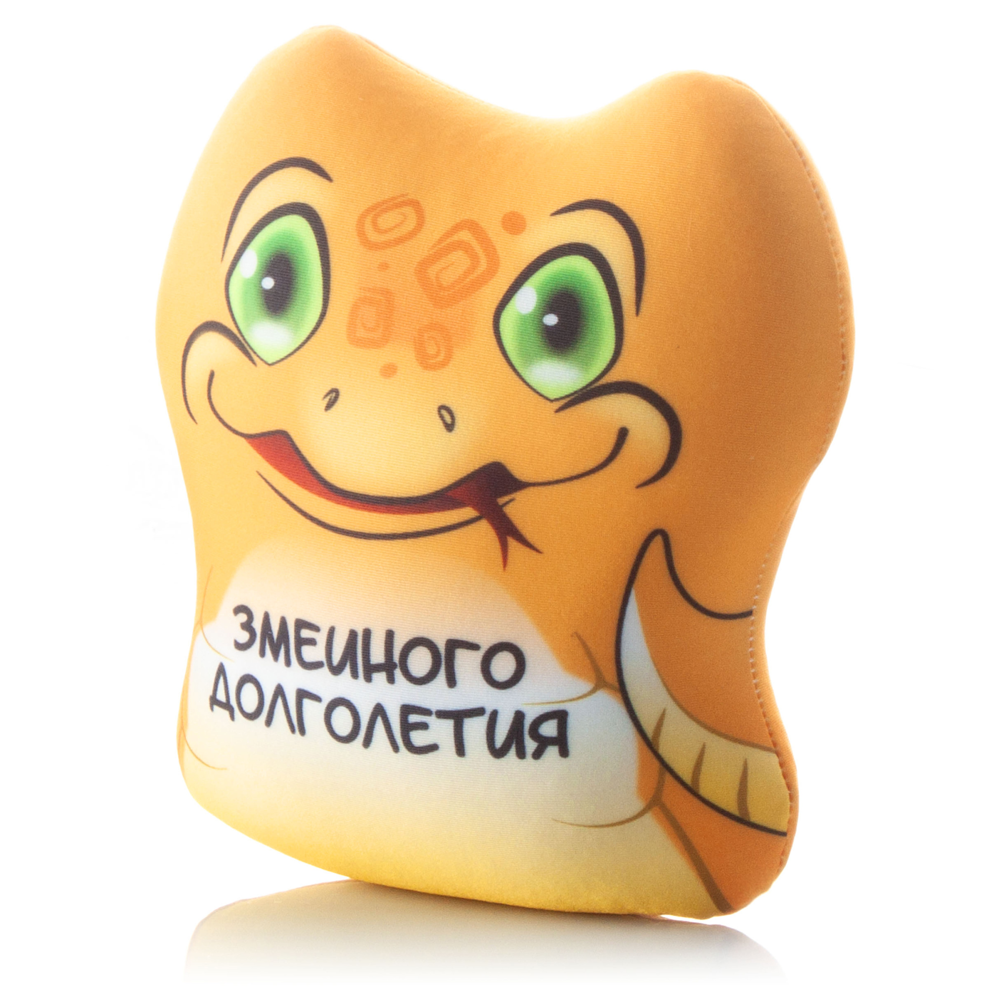 498 Змея с фразой Змеиного долголетия 2