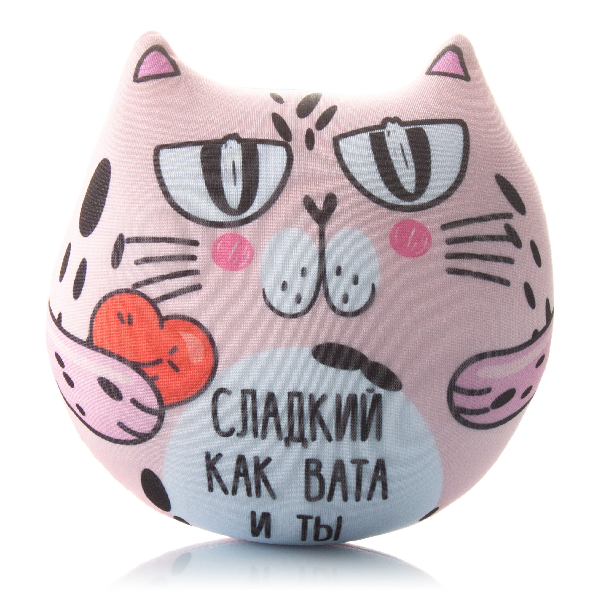 467 Кот с фразой Сладкий как вата и ты 1 467 Кот с фразой Сладкий как вата и ты 1