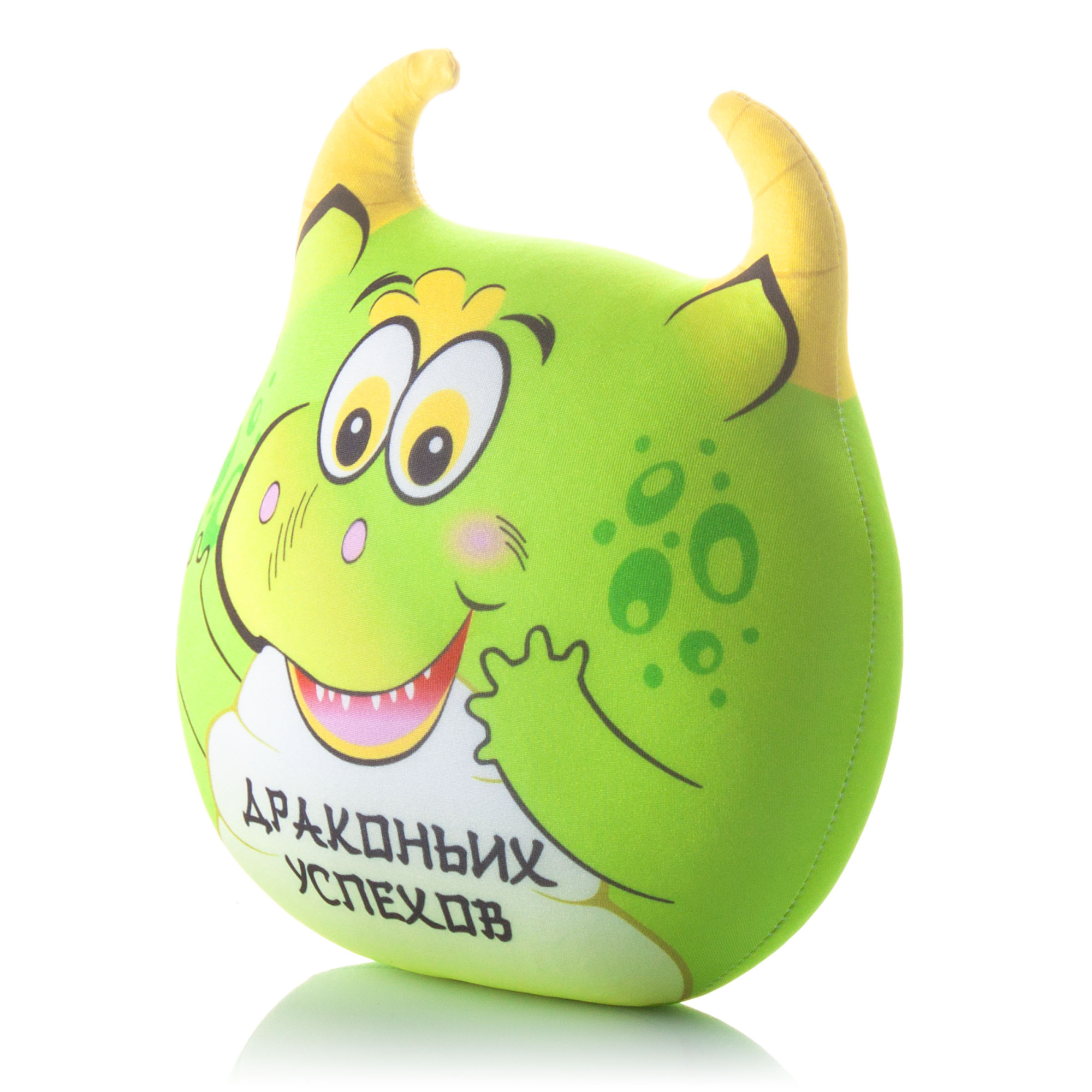 426 Дракоша Зу-Зу Зелёный 2