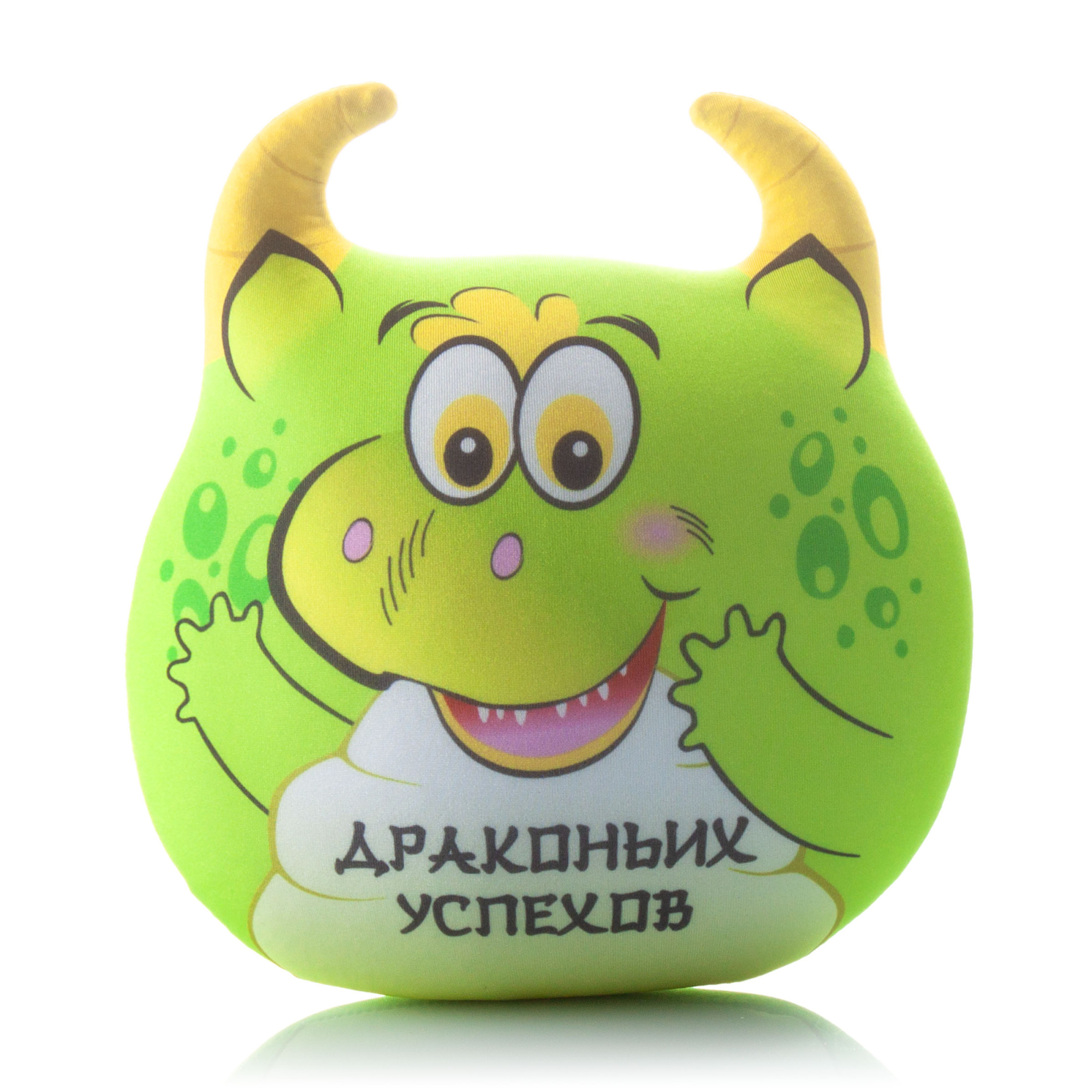 426 Дракоша Зу-Зу Зелёный 1